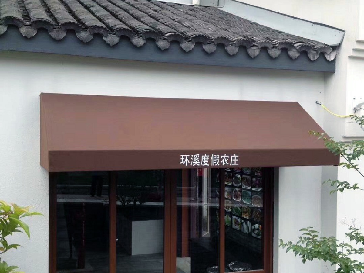 固定遮阳遮雨棚GDP-04