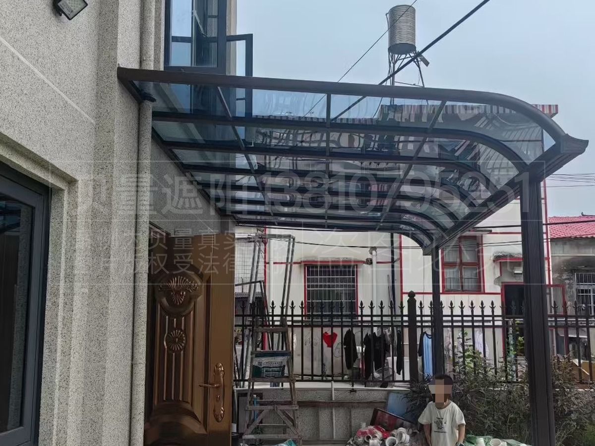 湖南省长沙市天心区格兰小镇-铝合金遮阳雨蓬前后3套