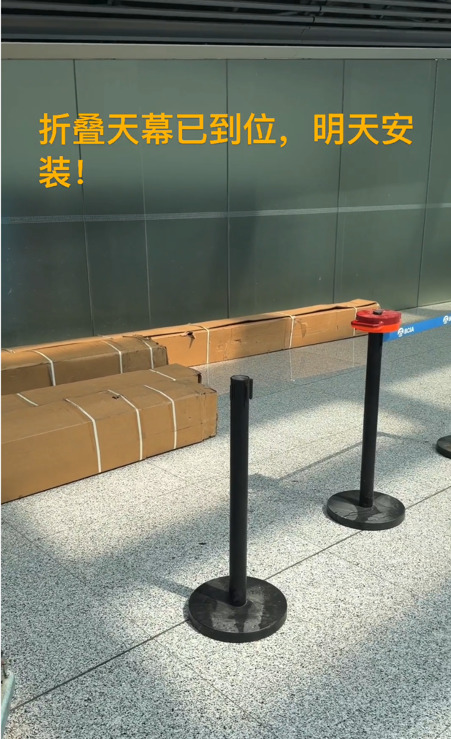 微信图片_20260721151618_64_184.png
