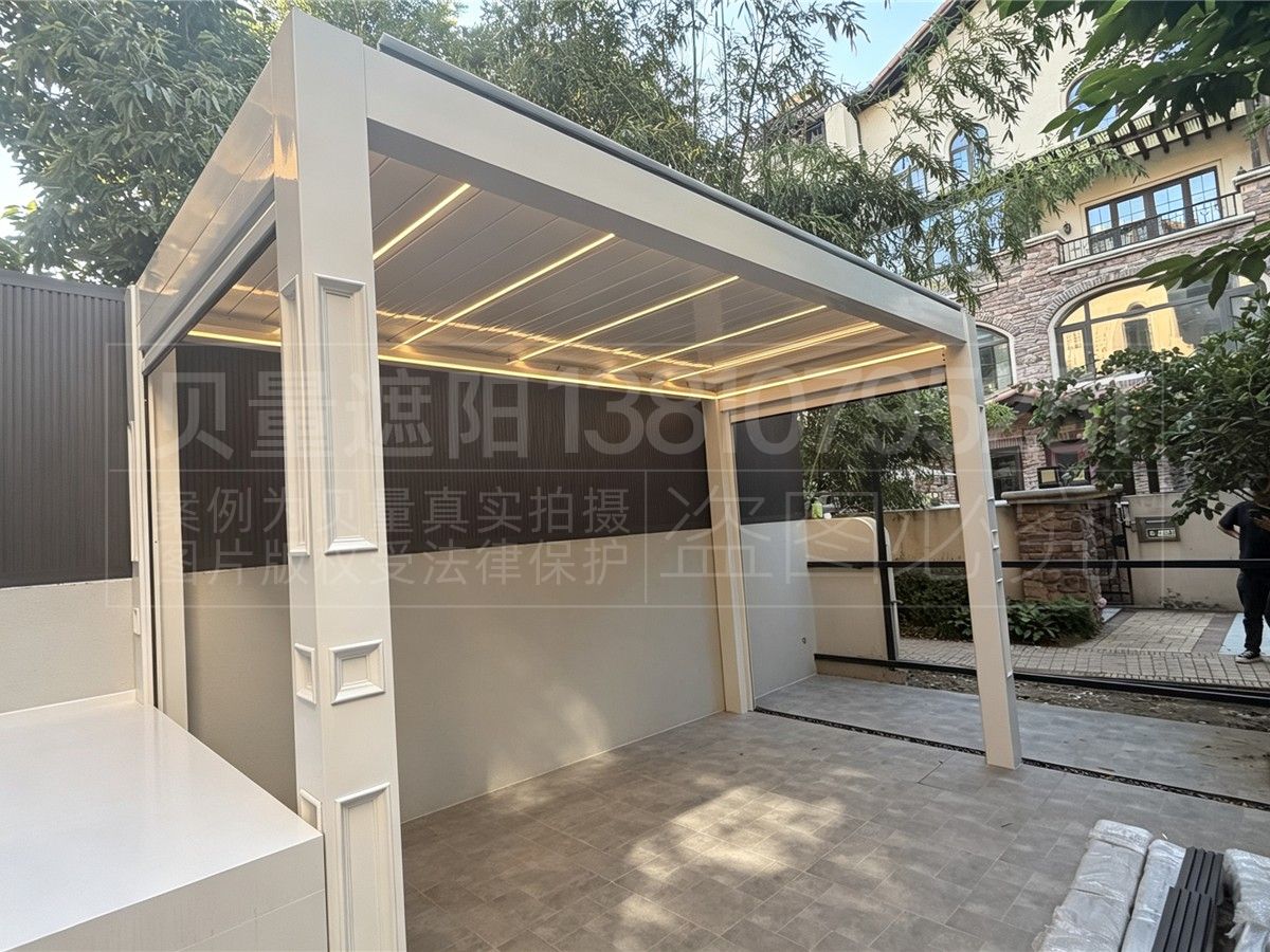 北京市通州区红杉溪谷西区 · 铝合金百叶凉亭 带防风卷帘