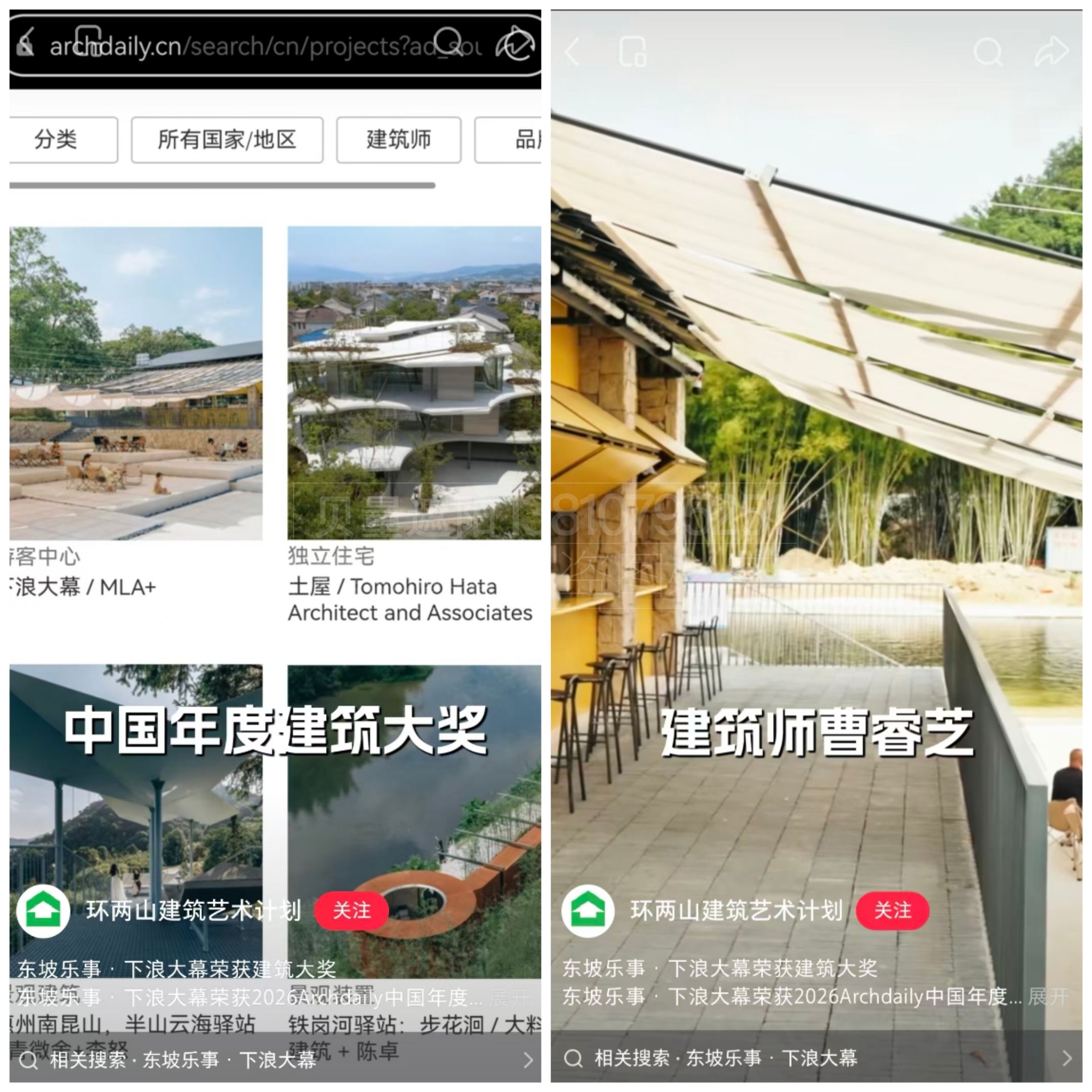 微信图片_20260817180014_45_21.jpg