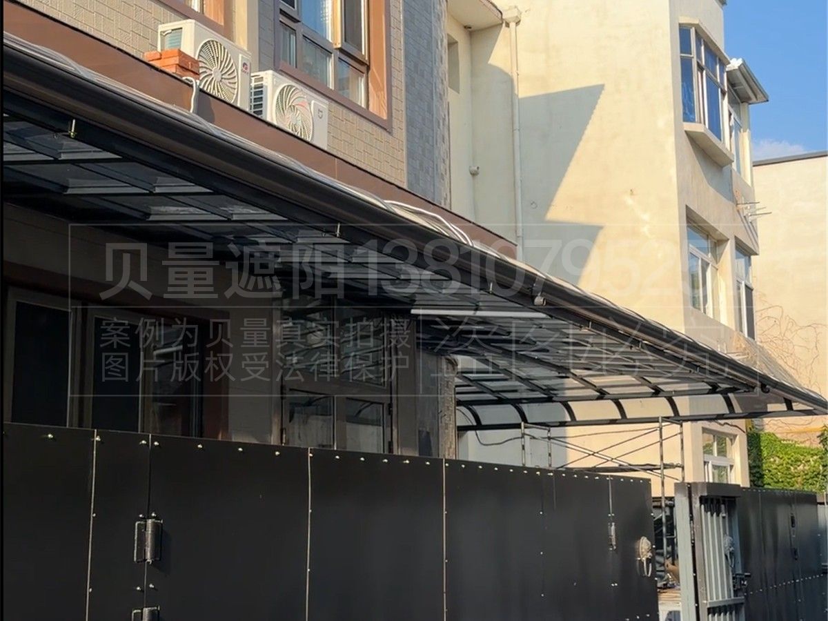 北京市朝阳区东旭新村130㎡吊装拉杆雨棚